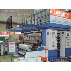 scgc_winder-2