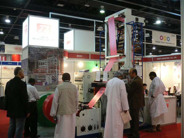 2009 ARABPLAST