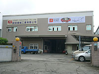 JANDIS Factory 2009