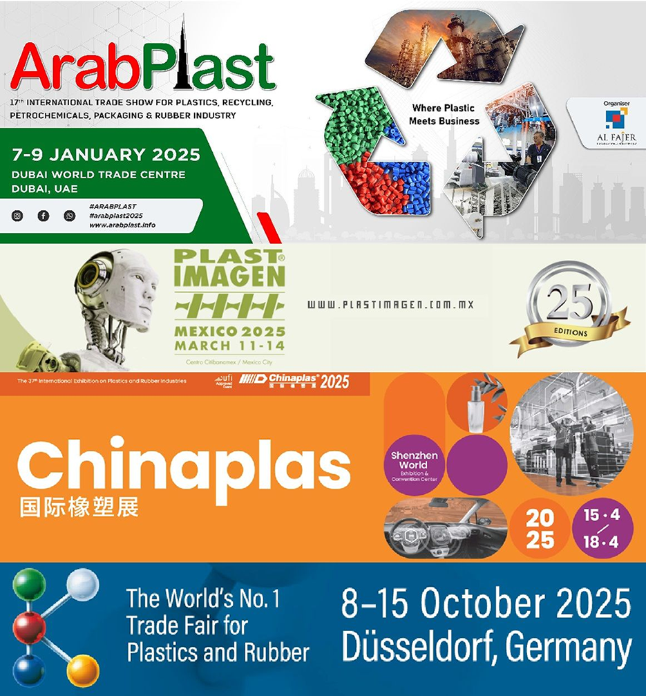 Jandis Avani Brochure 1