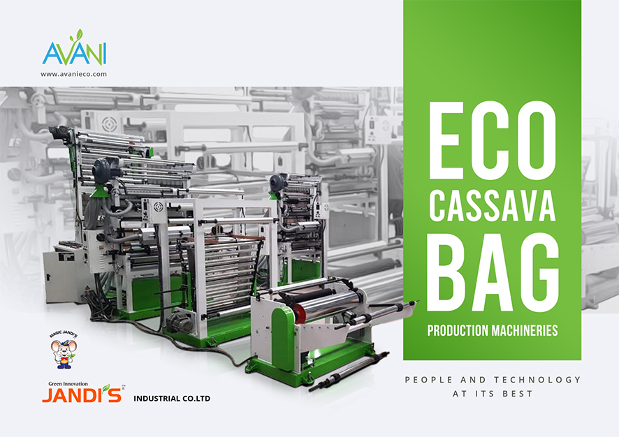 Jandis Avani Machine Catalogue 1